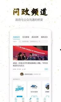 澎湃新闻爆料邮编,邮编背后的秘密，揭秘我国邮政编码体系